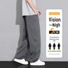 FARUISHI Men's Loose Fit Wide Leg Drawstring Casual Pants with Big Pockets