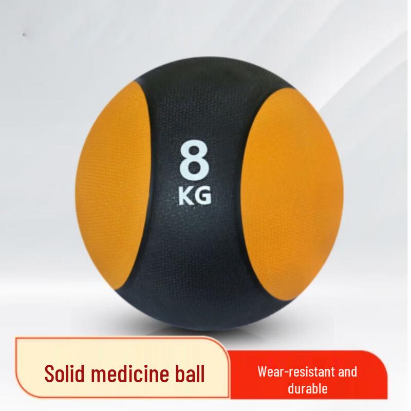 Qianchuibailian Solid Medicine Ball