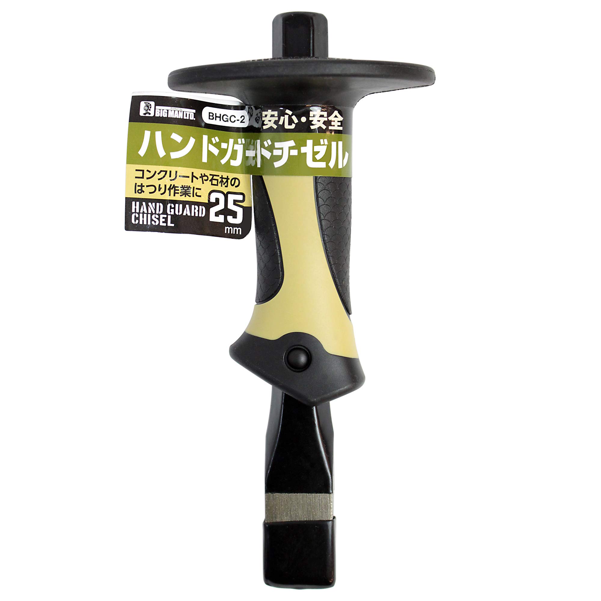 

Bigman Handguard Chisel Flat Blade 25mm BHGC-2