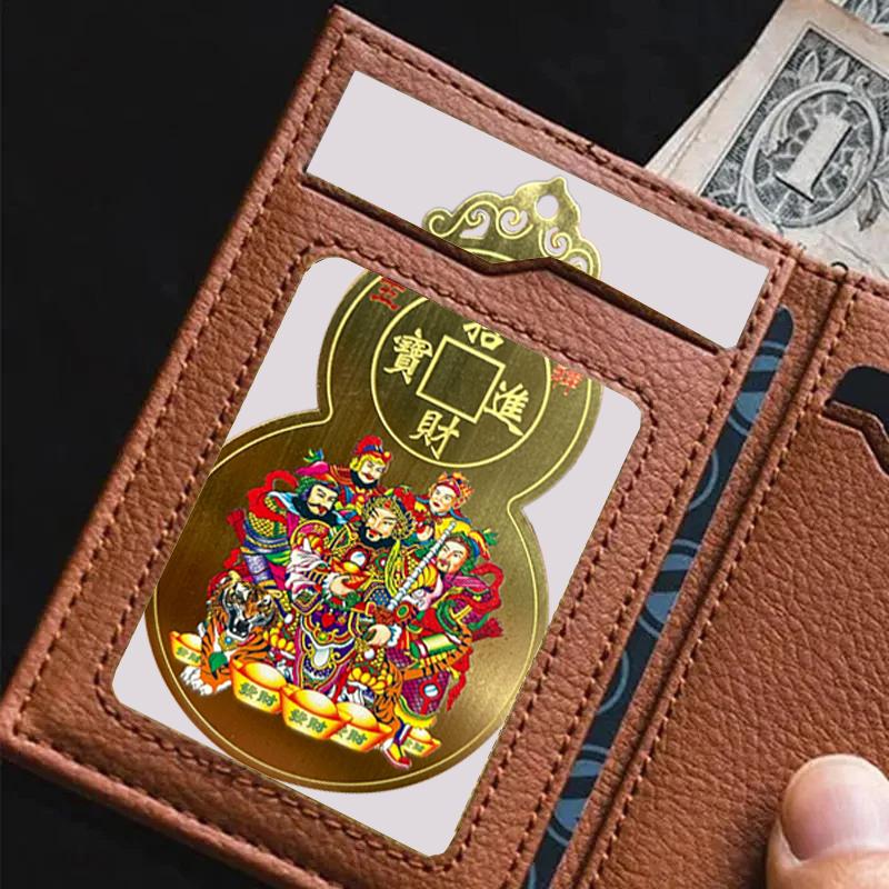 Chinese Feng Shui Copper God Of Wealth Card Buddha Amulets Card Prayer Gold Card Business Fortuna Treasure Lucky Home Decoration