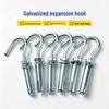 Carbon Steel Expansion Anchor Hook Bolt