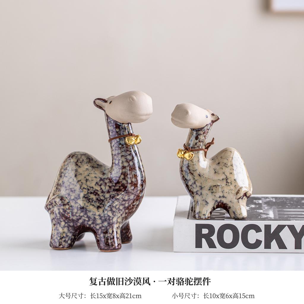 Jingdezhen Creative Ceramic Ornament Desktop Simplicity Niche Cute Porcelain Living Room High End Small Decoration