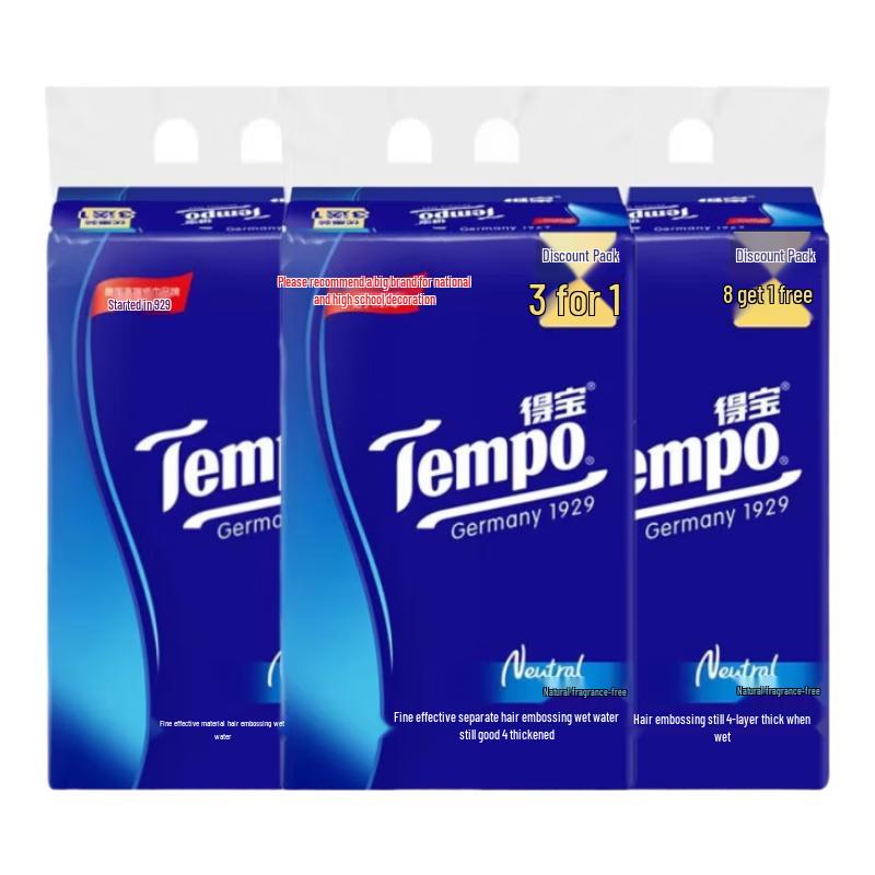 Tempo Unscented 4-Ply Facial Tissues