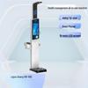 Lejialikang Smart Self-Service Health Check-up Kiosk