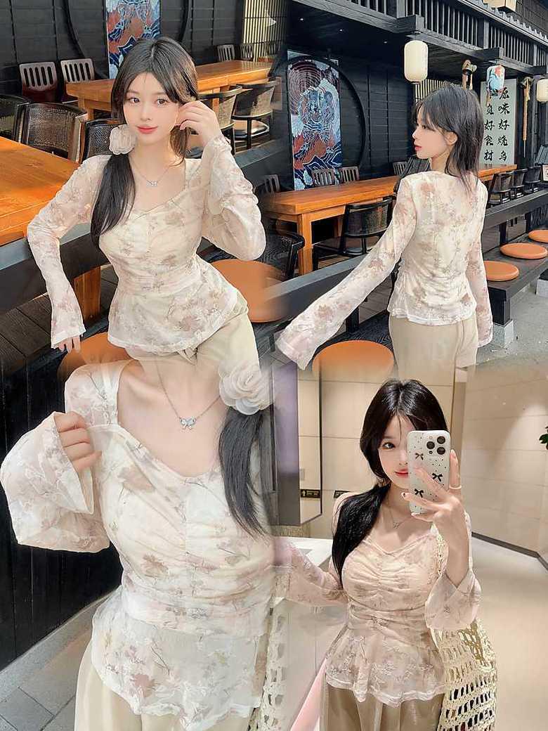 

Curvy Fit Women s Summer 2026 Chinese Style Two-Piece Set with Long-Sleeved Top L