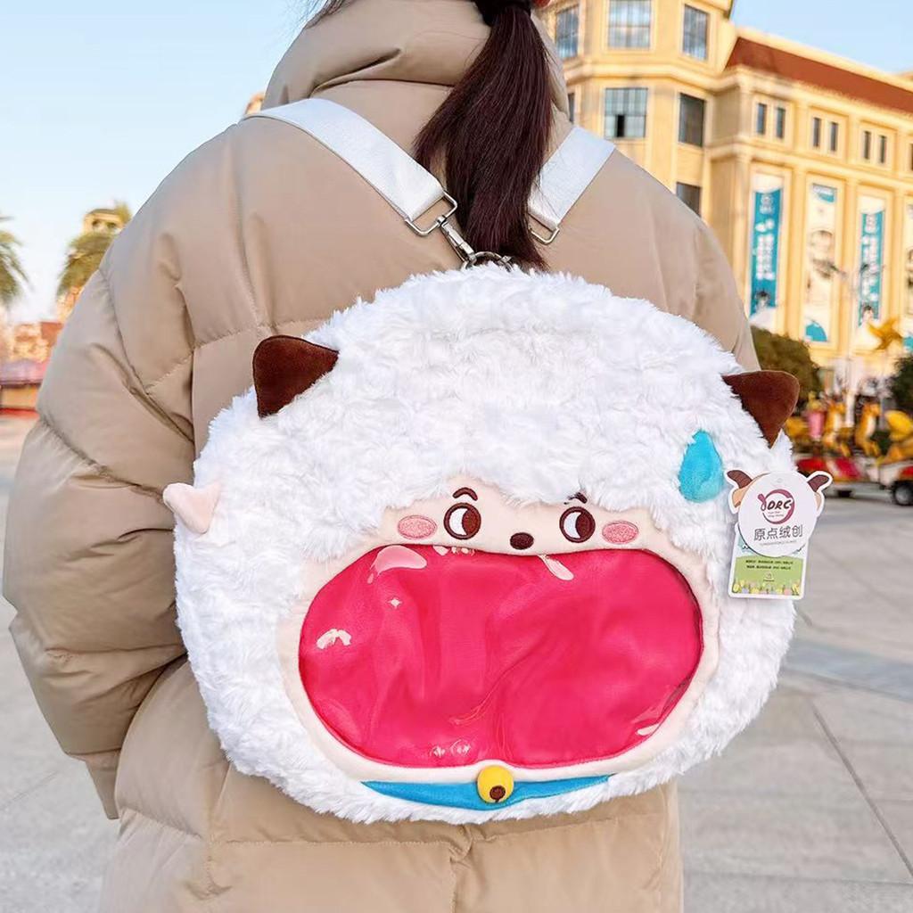 Przyjemny plecak z pluszową kozą i dużym wilkiem, o dużej pojemności, dla uczniów i dzieci