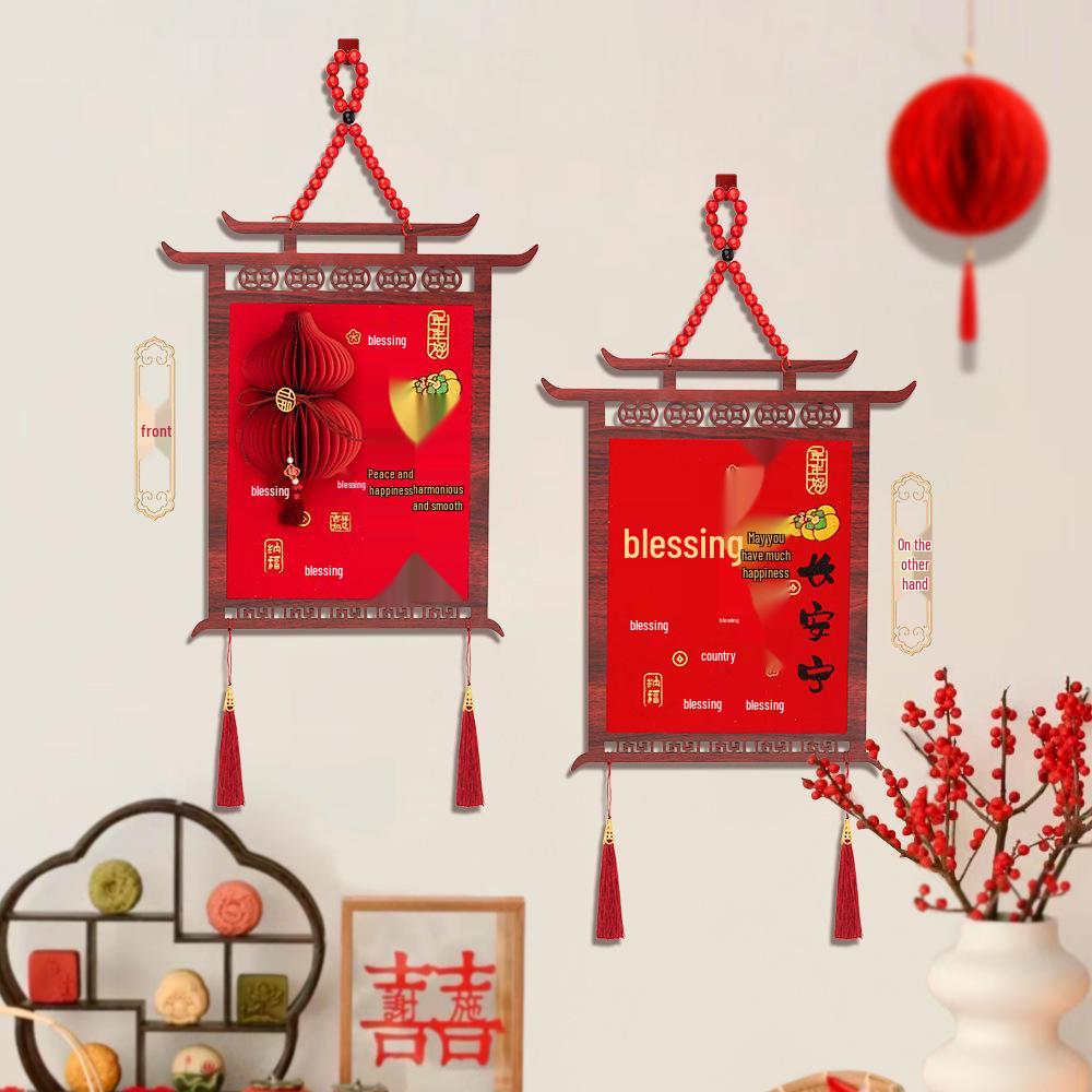 2026 Year of the Horse 'Fu' Pendant: Spring Festival Blessing Ornament for New Year Living Room Decoration