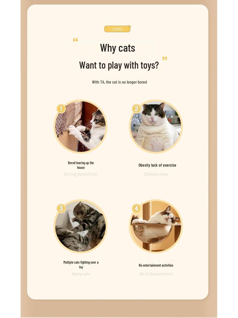 Caterpillar Interactive Remote Control Cat Teaser and Sounding Toy