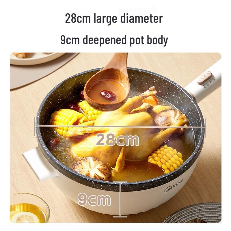 Midea 4L Multi-functional Electric Wok with Steamer CN plug (adapter included)