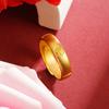 Ancient Sand Frosted Ring with the Word 'Fu' In the Ring, a Lively Lady's Temperament and Wealth