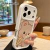 Phone Case: 2D Flat Design Suitable for iPhone 18 17 16 15 14 13 Pro Protective Case, Light Brown Little Bear, Perfect Christmas and Halloween Holiday