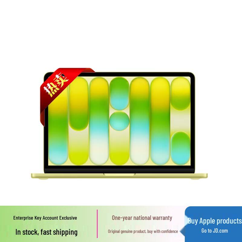 

Apple MacBook Neo 13-дюймовый ИИ-ноутбук (Китайская версия)