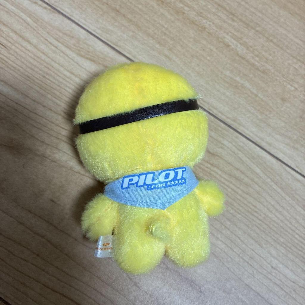 [GEBRAUCHT] straykids pilot Plüschtier BbokAri Pogari Felix