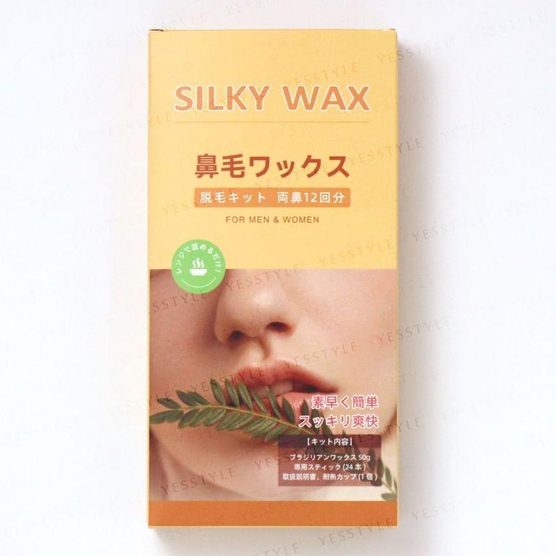 Silky Wax - Brazilian Wax Nose Hair Removal Kit