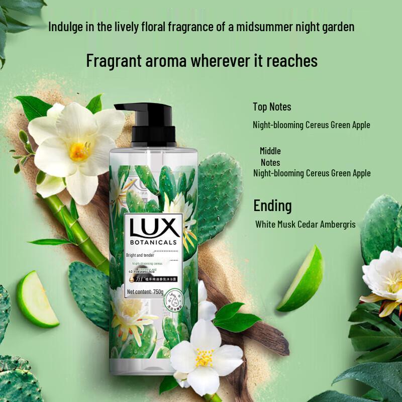 Lux Botanical Essential Oil Cactus Scent Shower Gel