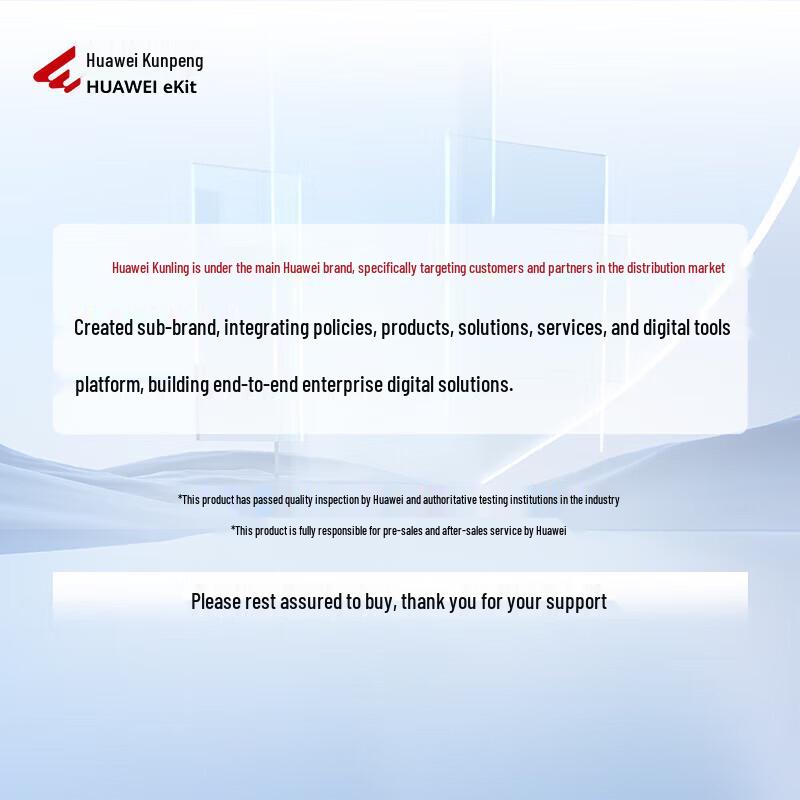 Huawei USG6000E-S02 Series Enterprise Security Firewall