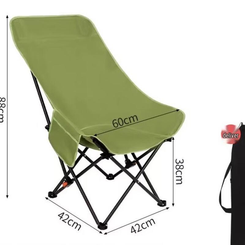 OIMG Outdoor Adjustable Folding Moon Chair