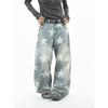 American Retro Washed Star Printed Straight Jeans Men and Women Loose Wide Legs Niche Design Street Trousers