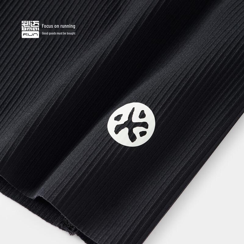 Bmai V3 Semi-Elastic Running & Training Shorts