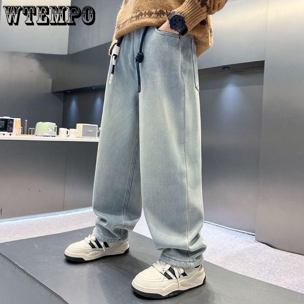 Boys' Pants for Spring and Autumn Loose Children's Pants Versatile Jeans