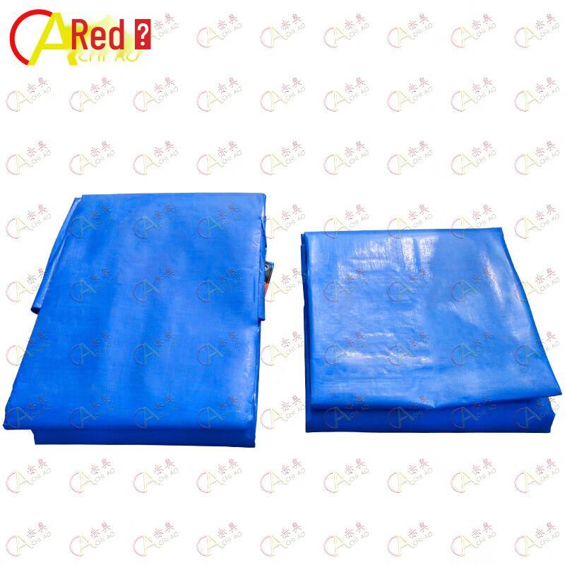 Chiao Heavy-Duty Waterproof Tarp