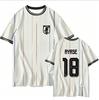 2026 World Cup Japan National Team Three Kubo Kenying Kamada Dadi Home and Away Fan Edition Jersey