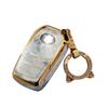 Toyota Smart Key Case, Key Cover, Keychain, Stylish, Yaris Cross, 250GS Package, Yellow Label,