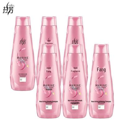 Lafang Seidig Glattes Shampoo