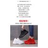 Breathable Mesh Chunky White Sneakers Women Summer 2025 Hollow Out Mesh Platform Sandals Woman Height Increased Casual Shoe