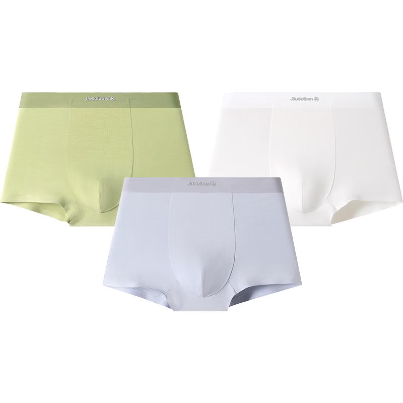 Jiushui Partner Boys  Antibacterial Moisture-Wicking Boxer Briefs 170