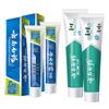 Yunnan Baiyao Toothpaste Bundle