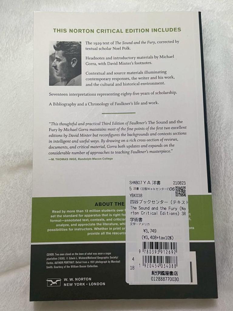 [USED] The Sound and the Fury