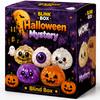 5.5cm Halloween ghost pinch music creative new squeeze decompression toy pinch decompression gift box set