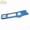 Dongfeng Fengguang 580 Headlight Control Frame & Adjustment Switch Sequin Sticker
