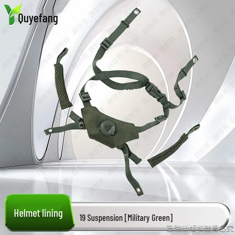 Tactical Helmet Liners & Accessories