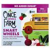 Once Upon A Farm, SmartWels, Organic Toddler Soft Baked Bars, Raspberry Beet & Kale, 5 Bars, 19g (0.67oz) Each