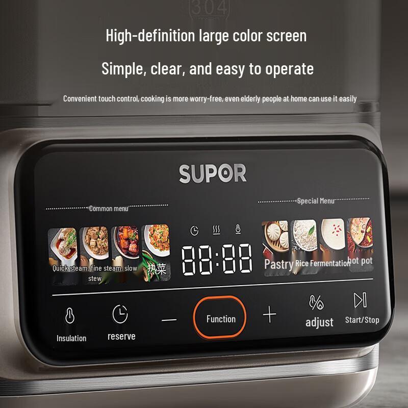 Supor 304 Stainless Steel Multi-function Electric Steamer CN Plug (adapter Included)