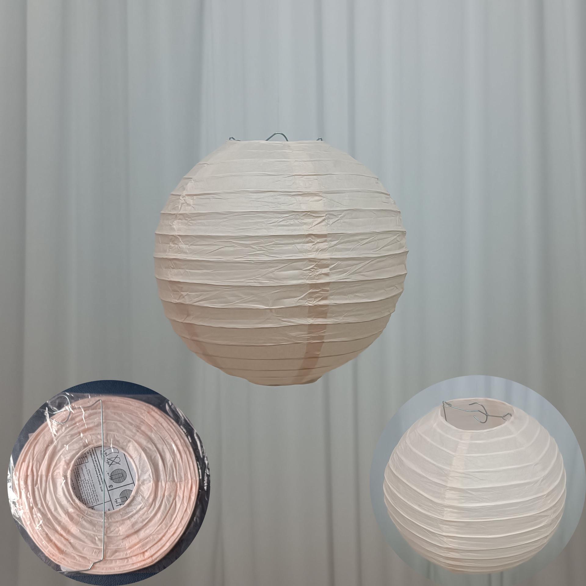 

10-Inch Round White Paper Lantern, Red Mid-Autumn Festival & Wedding Decoration 4 inch (10cm) with plastic frame