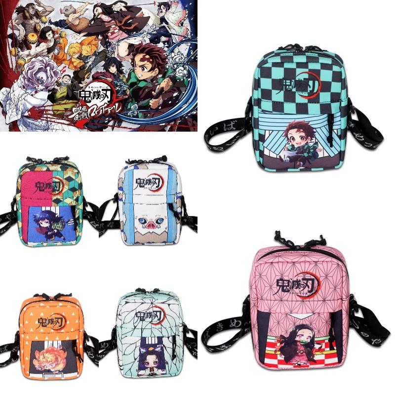 Authentic Demon Slayer Backpack For Everyday Use Choose From Multiple Designs