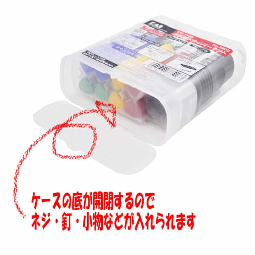 Kai Corporation YC1120 8-Piece Screwdriver Set