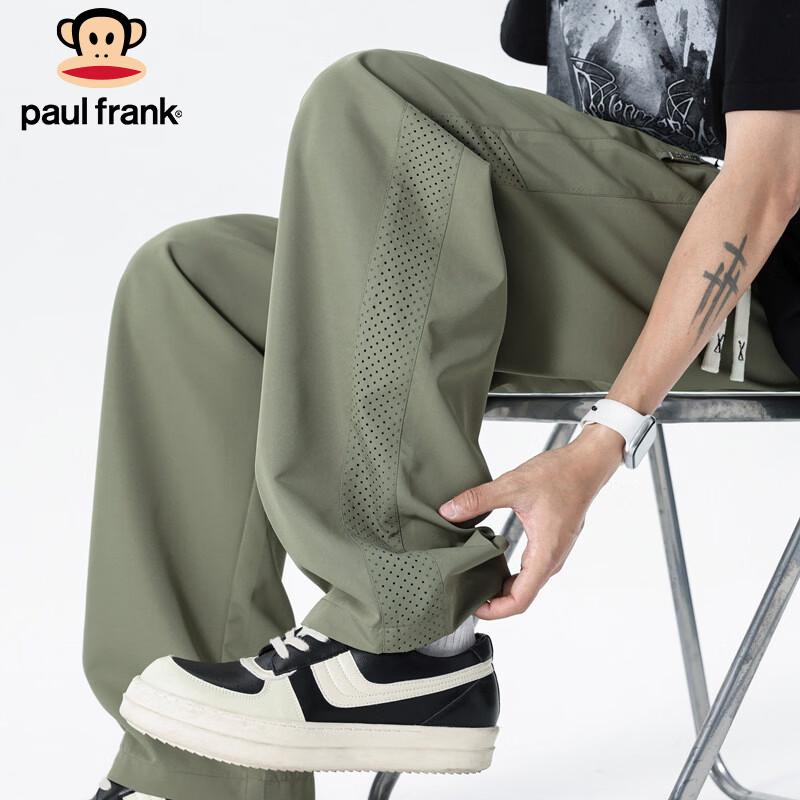 paul frank Men's Summer Breathable Loose Sport Pants