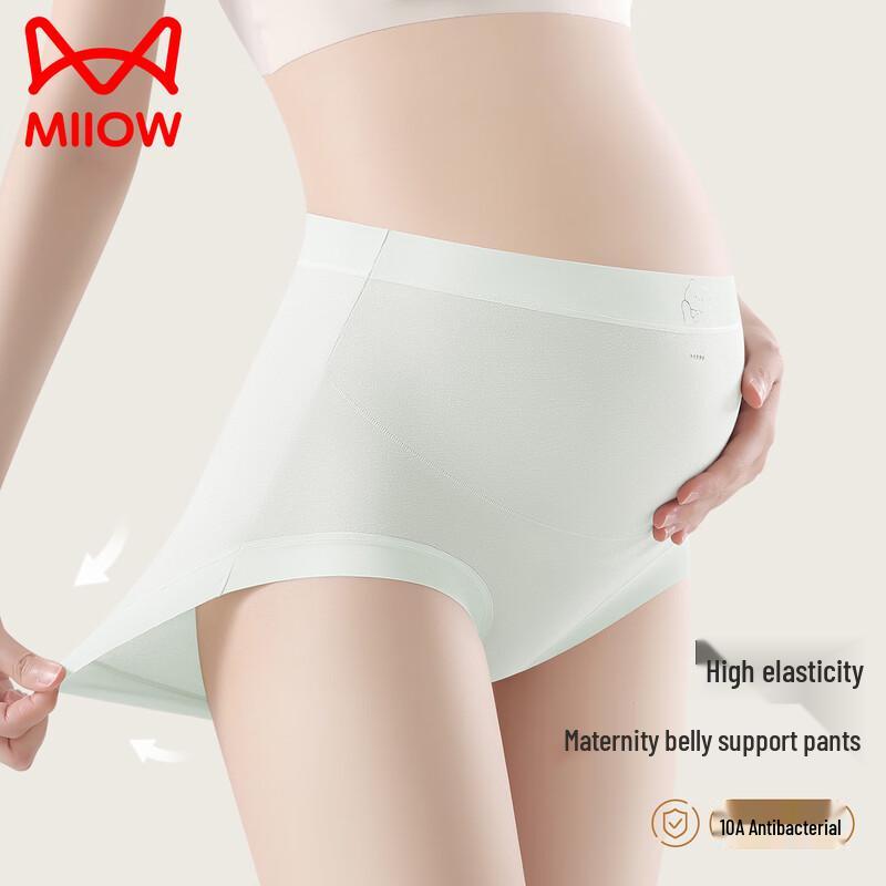 Mao Ren Maternity High-Waist Cotton Underwear