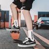 Warrior Simple Versatile Youth Campus Fashion Trend Daily Commuting Durable Balanced Lightweight Low-Top Skate Shoes Unisex Sneaker WXY-Q705HJ05