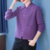 QianLian Women's 100% Wool Lapel Sweater