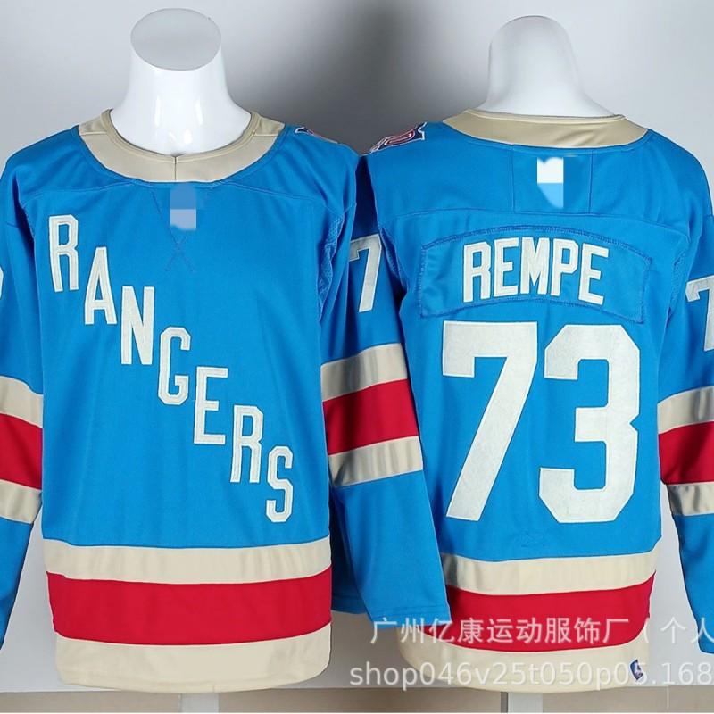 NHL New York Rangers Ice Hockey Practice Jersey Adult Unisex Training Uniform With Embroidered Team