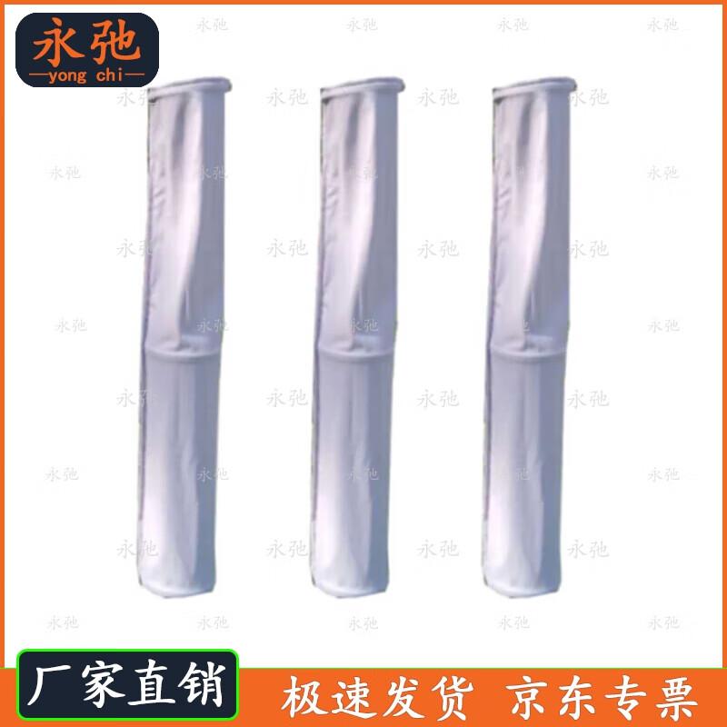 Tactical Training Log Pile Obstacle