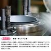 In Mura No Kajiya Iron IH Mini Gas and IH with Lid and Made In Japan [Made Tsubame-Sanjo] Fryer, 16cm, One-Handled, Compatible, Spout,