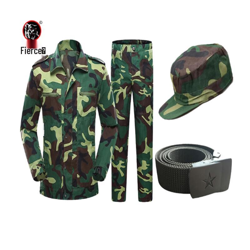Hanlang Tactical Camouflage 4-Piece Training Uniform Set 4XL/190