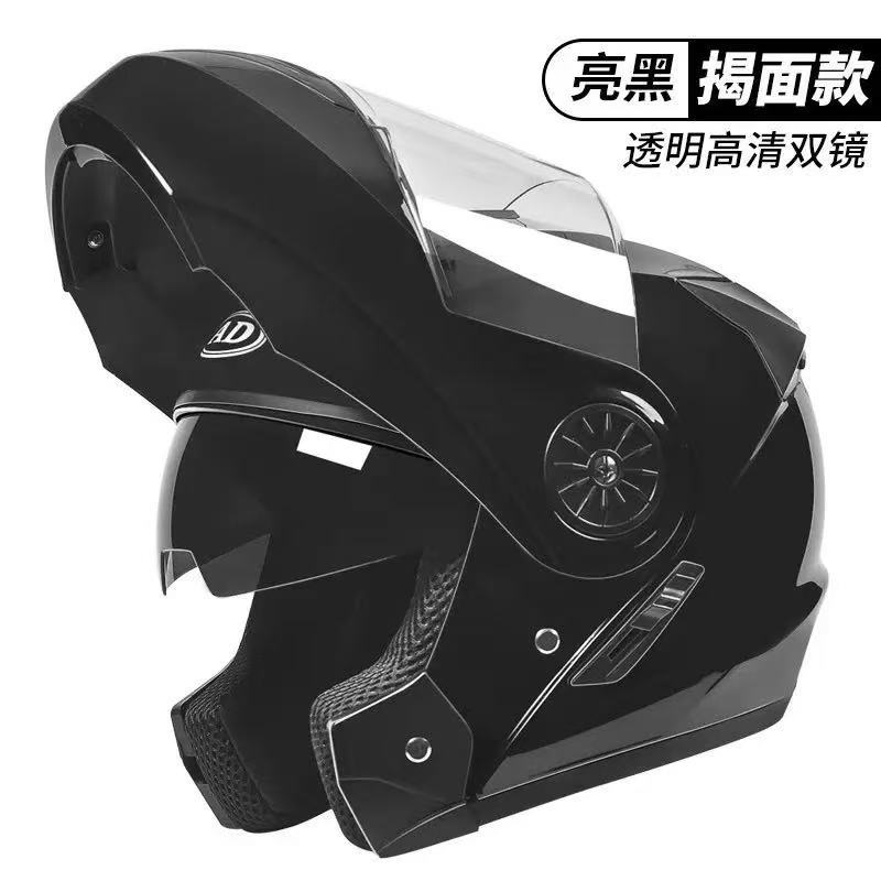 Specially designed for electric motorcycle helmets, men's and women's open-face helmets with dual mirror design, full-face helmet with