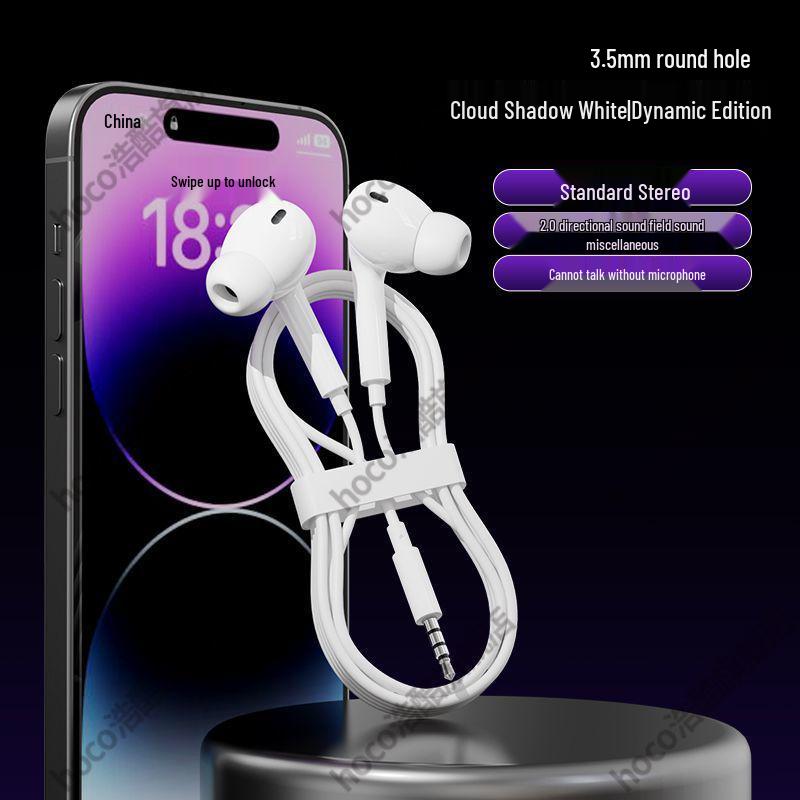 

Проводные наушники премиум-класса Type-C, совместимые с iPhone 8-17